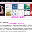 彩吧论坛预测总汇_福彩3D预测_彩票标签_彩吧网